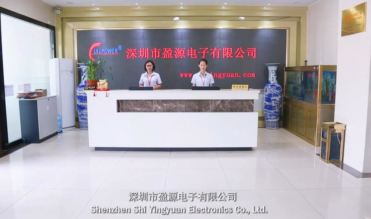 Cina Shenzhen Ying Yuan Electronics Co., Ltd.